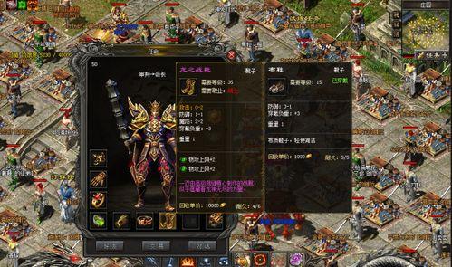 重生五八我靠破防系统发家致富,激活破防系统，一路逆袭发家致富传奇