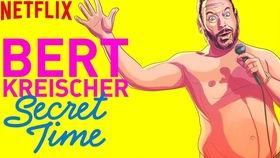 伯特 克赖舍 今夜来狂欢,今夜狂欢,音乐盛宴启幕