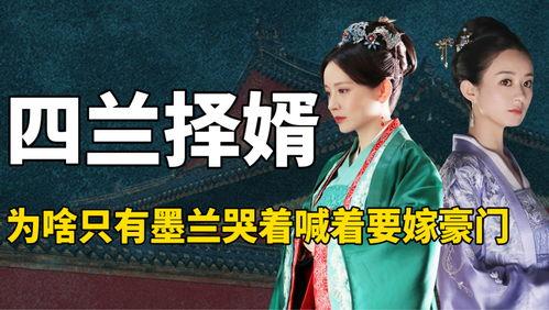 捡回萌娃后盛爷以身相许,一段温馨的缘分之旅