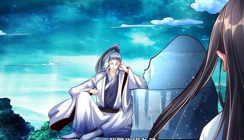 荒天至尊 动态漫画,漫绘奇境,至尊之路的奇幻旅程