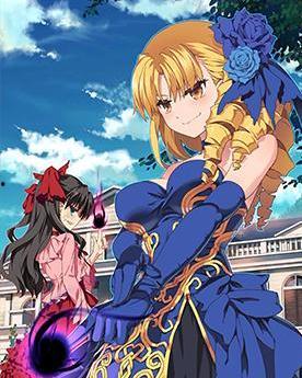 大叔转生恶役大小姐,逆袭之路,笑傲江湖